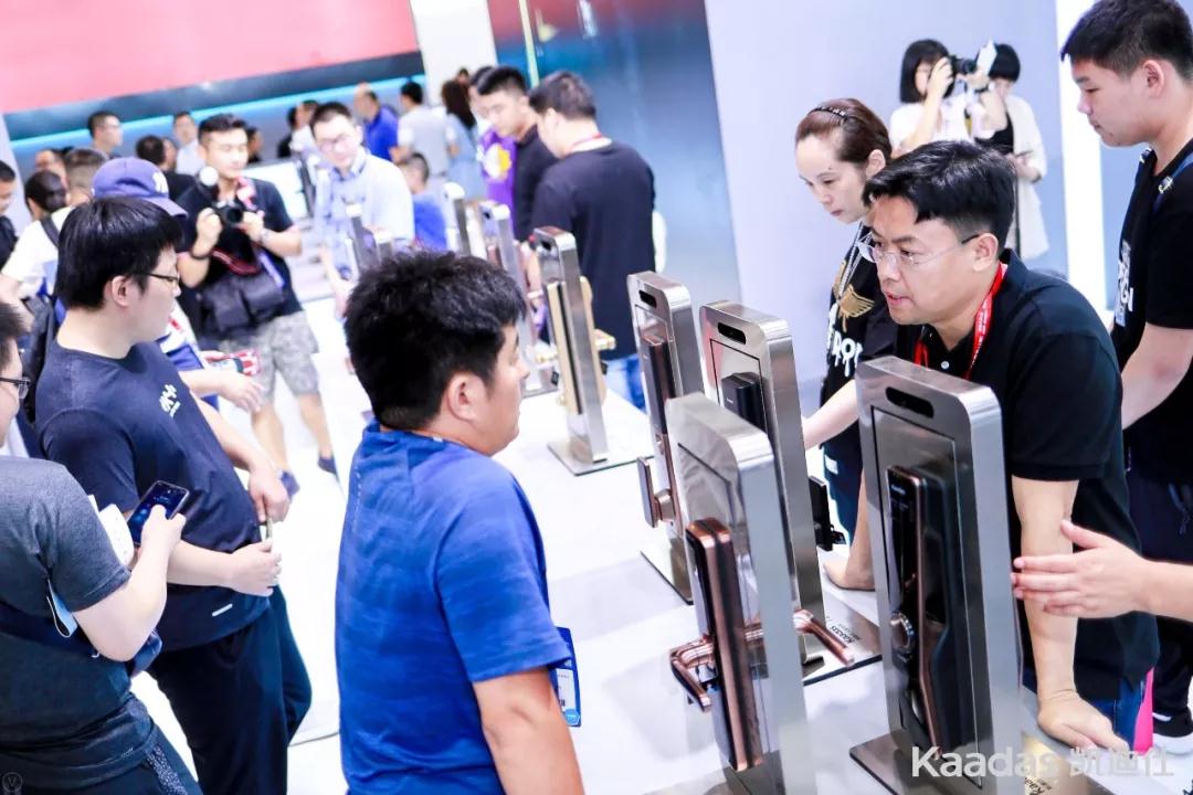Kaadas凱迪仕建博會(huì)首秀告捷