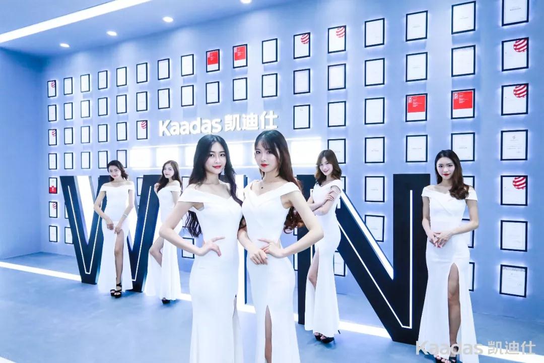 Kaadas凱迪仕建博會(huì)首秀告捷