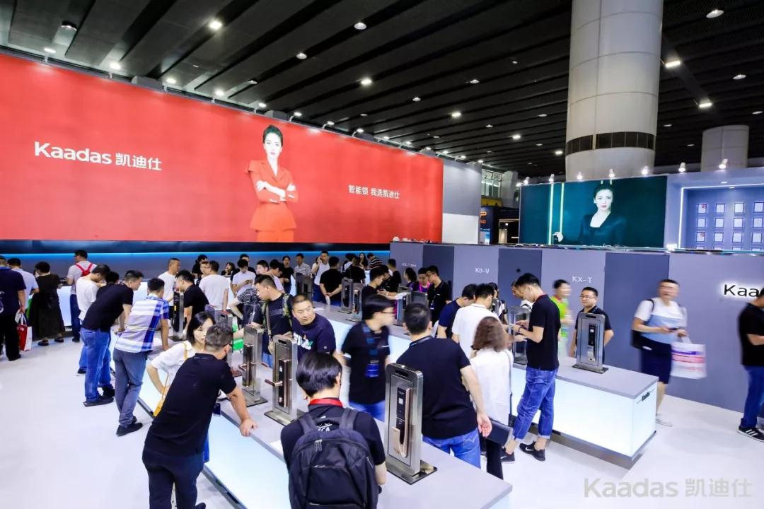 Kaadas凱迪仕建博會(huì)首秀告捷