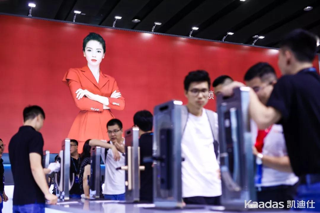 Kaadas凱迪仕建博會(huì)首秀告捷