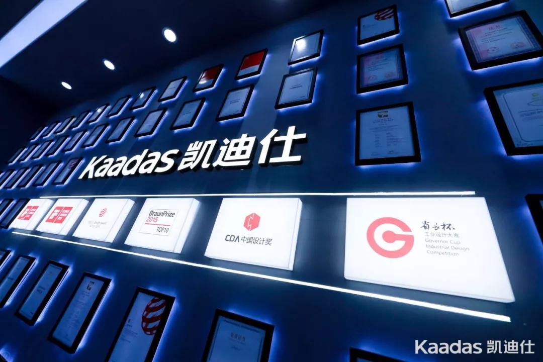 Kaadas凱迪仕建博會(huì)首秀告捷