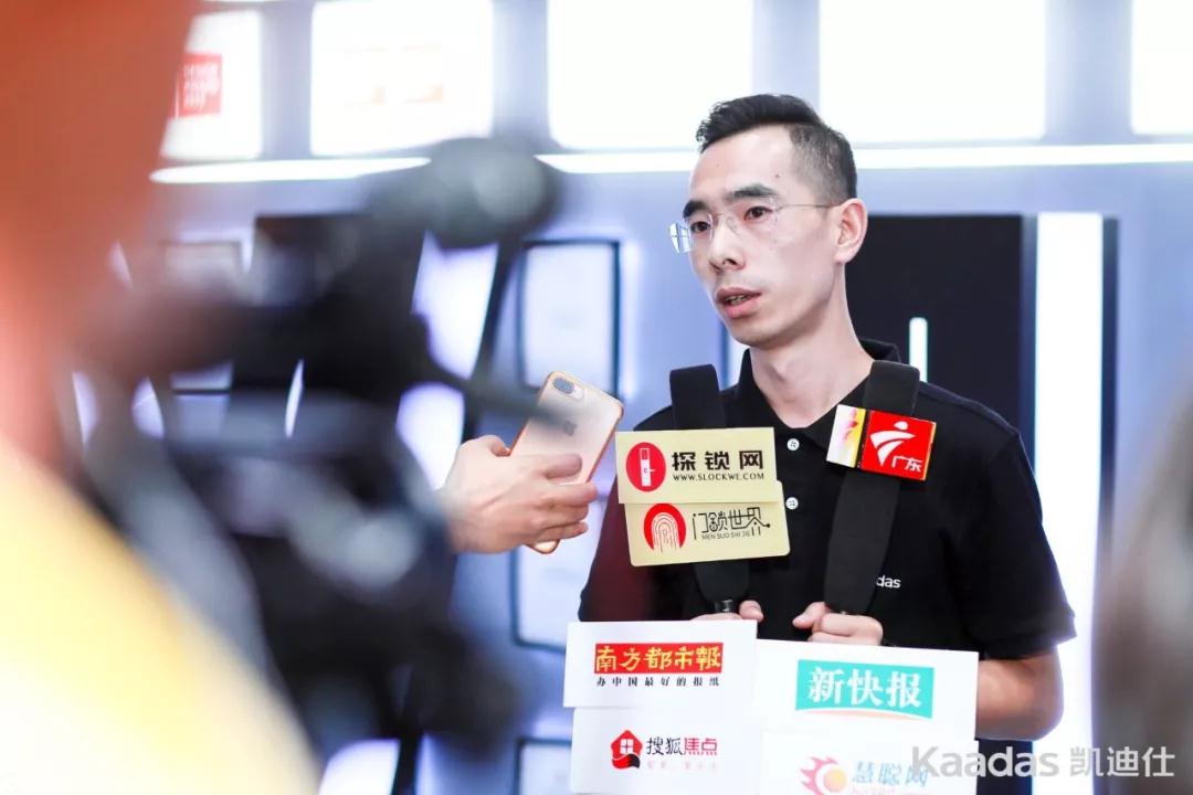 Kaadas凱迪仕建博會(huì)首秀告捷